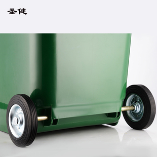 100/120/240L升户外垃圾桶大轮子大垃圾桶轮轴轱辘20cm