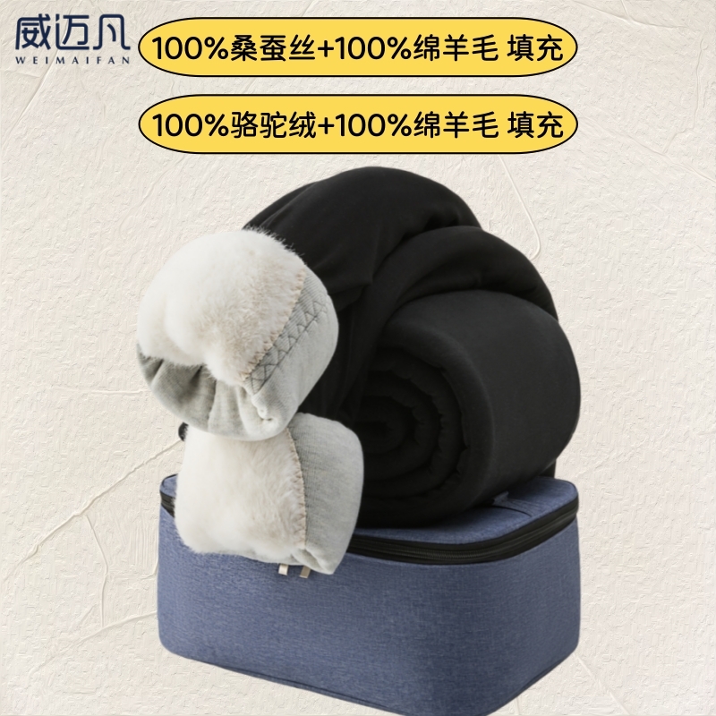 加绒加厚超暖保暖棉裤