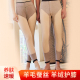羊绒女中厚加绒高腰打底秋裤 威迈凡秋冬季 羊毛蚕丝保暖裤 男士 棉裤