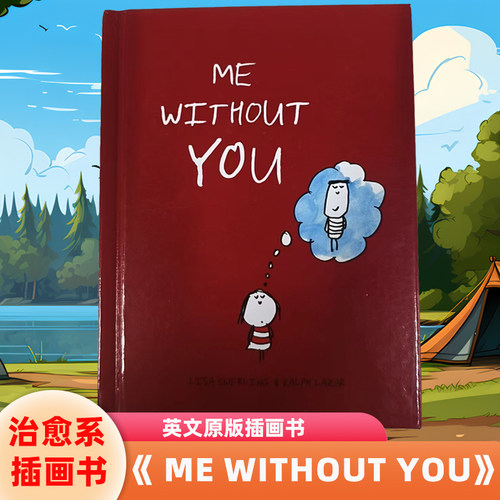 【非点读版】麦芽图书没有你的我 Me Without You