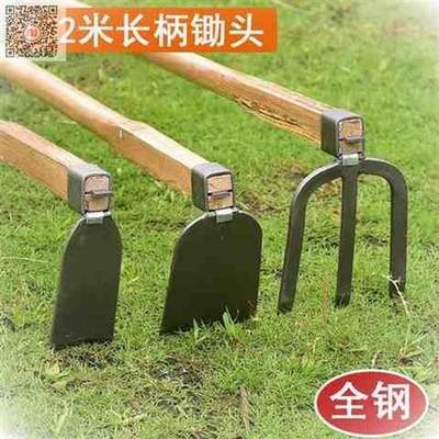 。农用工具农具锄头园艺种花种菜挖土除草小锄头户外沙滩赶海小耙