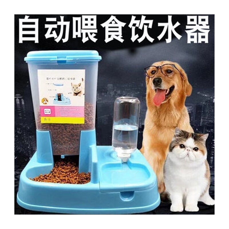 泰迪狗碗猫吃饭的碗宠物碗猫碗双碗自动饮水狗碗自动喂食器狗食i.
