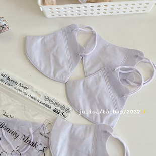 5片装日单/奶味紫轻薄透气一次性3D不易花妆防护口罩显白修饰脸形