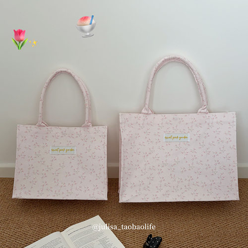 独家baby粉小碎花帆布托特手提包