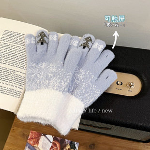 毛茸茸奶油蓝色雪花圣诞树五指手套亲肤骑行保暖可触屏抗寒冷手套