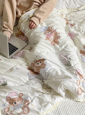 Julisa 原创独立设计爱心小熊空调被午休小被子软乎乎小毯子披肩