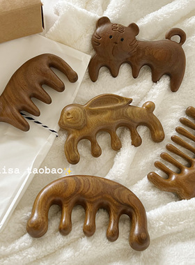 天然绿檀木质香小梳子按摩头皮小兔子小猫经典刮痧养生梳疏通经络