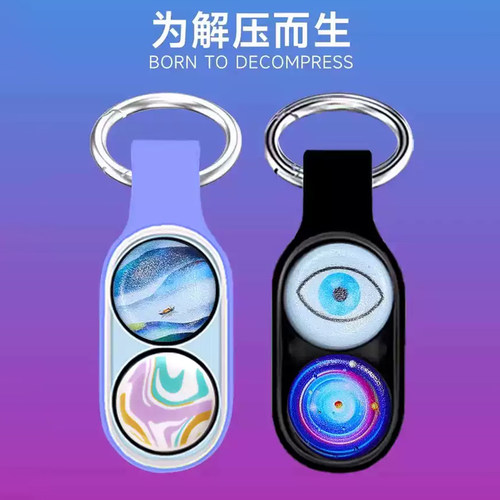 维百Poppuck磁吸正版黑科技玩具