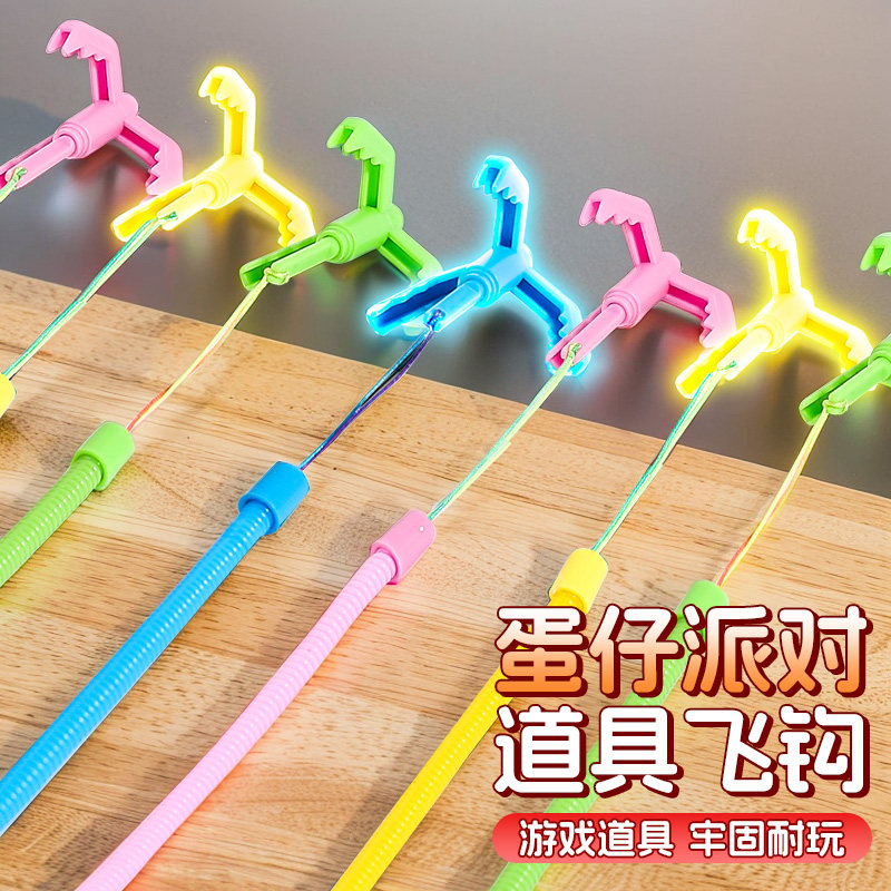 弹簧钩爪绳索解压神器道具小学生儿童爆火玩具男孩童网红玩意女孩