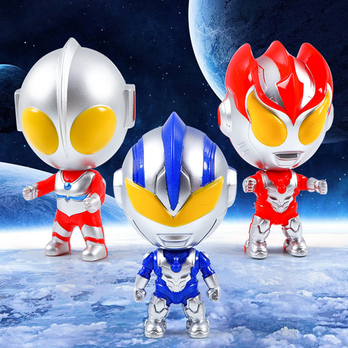 奥特变形蛋玩具正版发光公仔