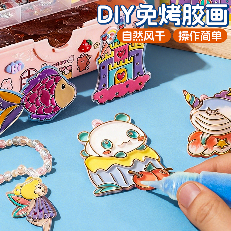 2025新款儿童挂件卡通独角兽沙画