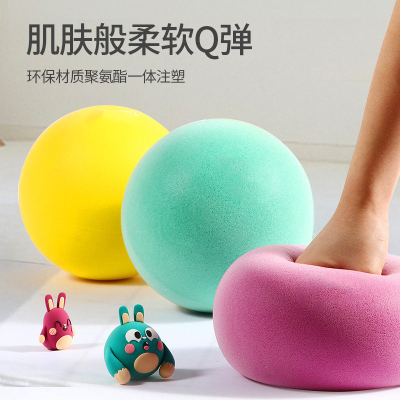 静音球训练篮球5号加球框高弹不掉渣成人367七号儿童家用室内无声