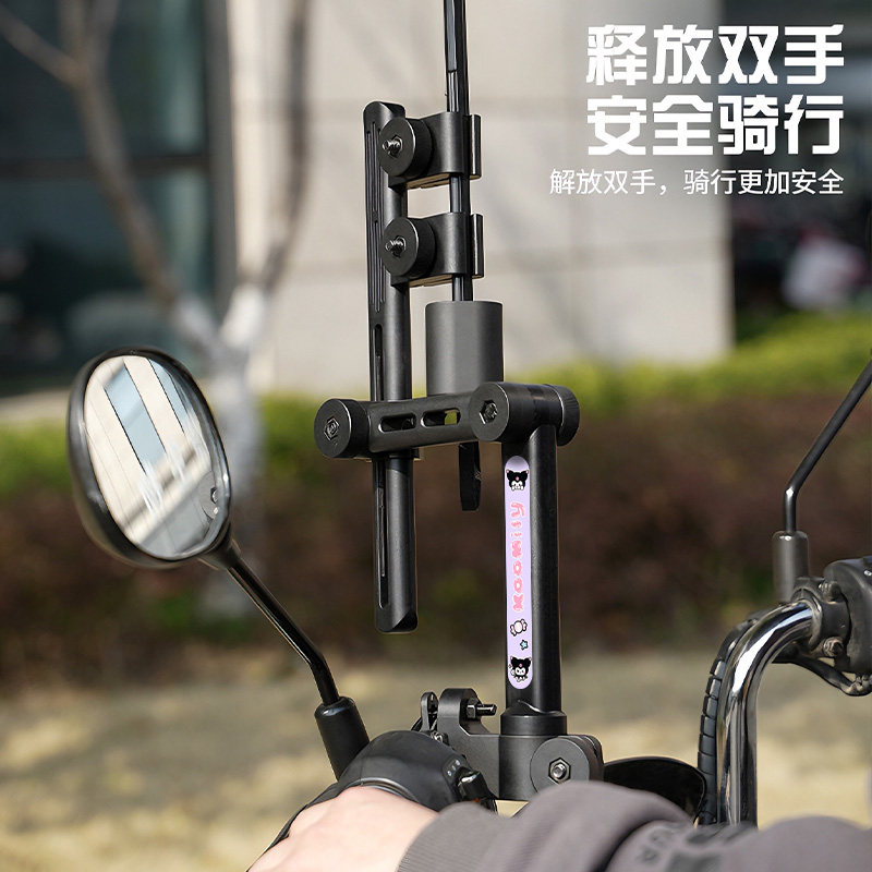 电动车雨伞支架遮阳伞电瓶可拆卸婴儿车伞架固定推车单车撑伞自行