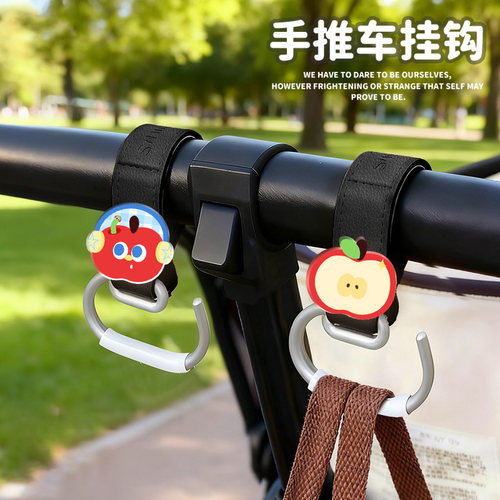 通用前置电动车挂钩强力承重