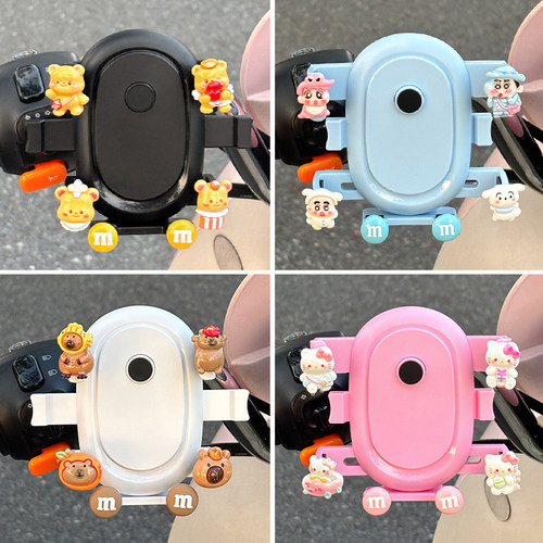 电动车手机支架卡通可爱KT猫外卖导航支架防抖骑行自行车固定支架