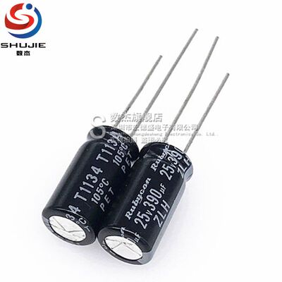 （10只）进口原装铝电解电容 25V390UF 8*16 ZLH系列 高频低阻抗