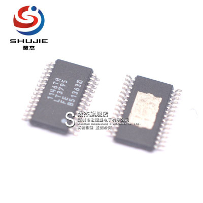 原装正品LED驱动IC芯片批量价优