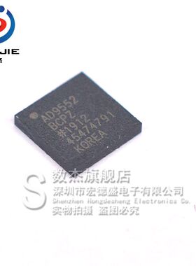 AD9552BCPZ-REEL7 原装正品 时钟发生器/频率合成器芯片 LFCSP-32