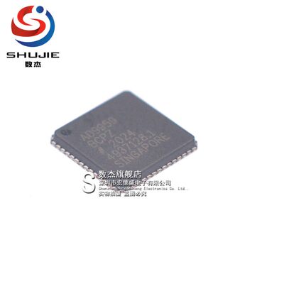 原装正品频率合成器批量价优