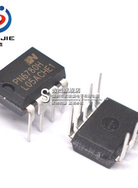 PN6780H PN6780HNEC-T1 原装正品 开关电源管理芯片IC 封装 DIP-8