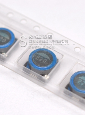 （10只）贴片电感器 SLF7032T-220M  22UH 7X7X3.2MM 全新 蓝色