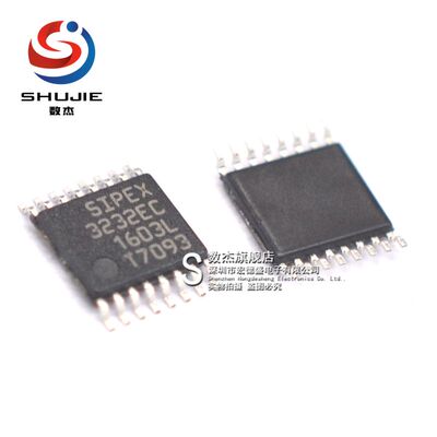 RS232芯片批量价优全新原装