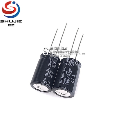 进口电解电容 200v47uf 12.5*20 红宝石CFX 高频长寿命