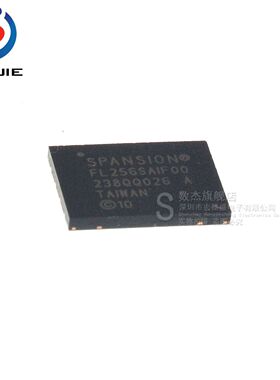 FL256SAIF00 SPANSION原装正品 储存器芯片IC 贴片 SOP-16 256SA