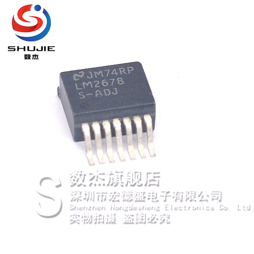 全新原装开关稳压器芯片批量价优