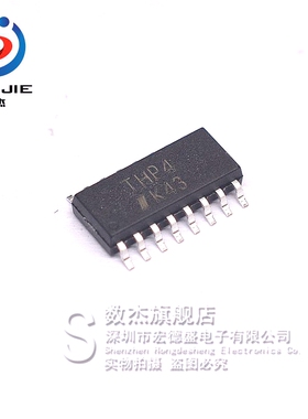 IS281-4GB IS281-4 丝印THP4 原装正品 高速光耦 SOP-16 芯片IC
