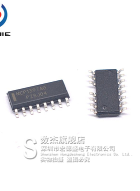 NCP1397AG 原装正品 液晶电源管理芯片 NCP1397ADR2G 封装SOP-15