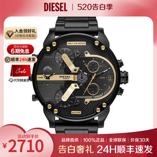 Diesel迪赛手表男 欧美时尚大表盘多功能男士手表官方正品DZ7435
