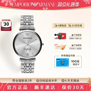 休闲时尚 经典 阿玛尼手表男款 大气简约百搭石英表AR1819 圣诞礼物