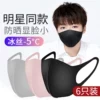 Товары от 热卜旗舰店