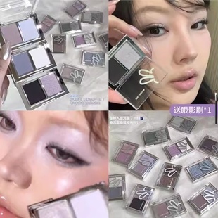 古早冷感美学 HYNTOOR黑兔降温双色眼影盘哑光爆闪珠光低饱和