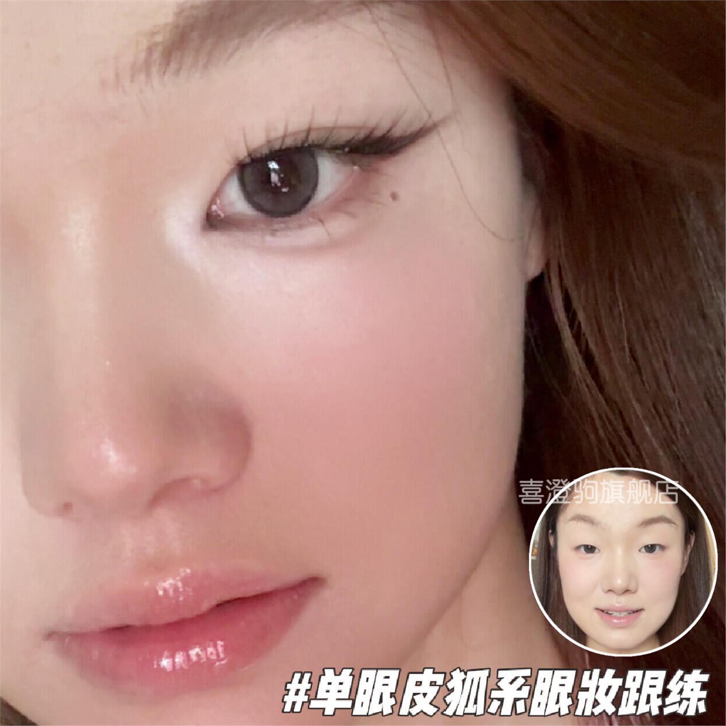 新手速贴!高粘双眼皮隐形