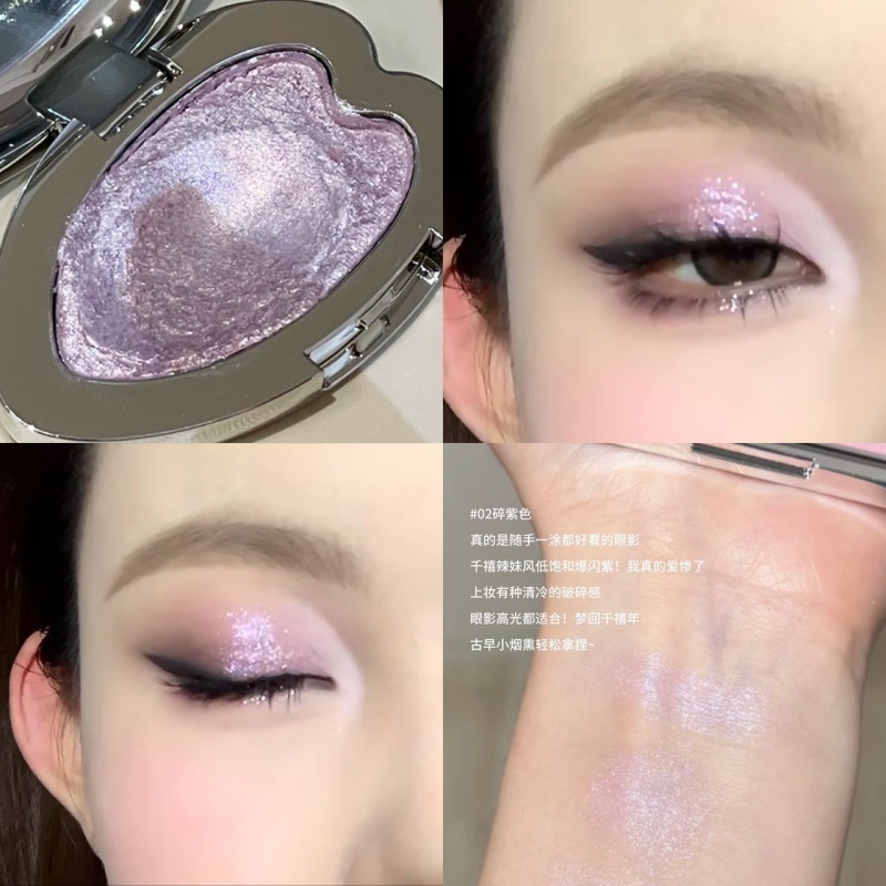 好一个千禧梦核！单色爆闪眼影