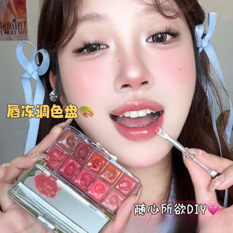 怎么隨便調(diào)都好看？！美術(shù)生自調(diào)唇釉怦怦公主十色調(diào)色唇凍盤口紅