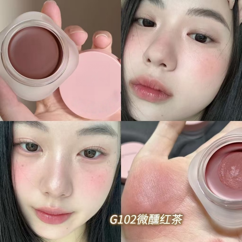 好美的原生气血感！多用膏口红