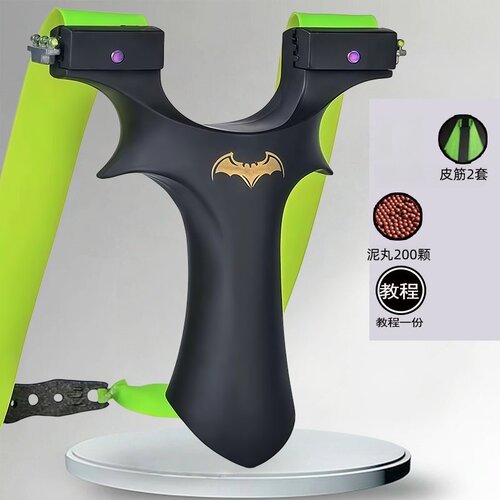 蝙蝠二代黑金弹弓成年人户外竞技实战专用大威力高精准度升级扁皮