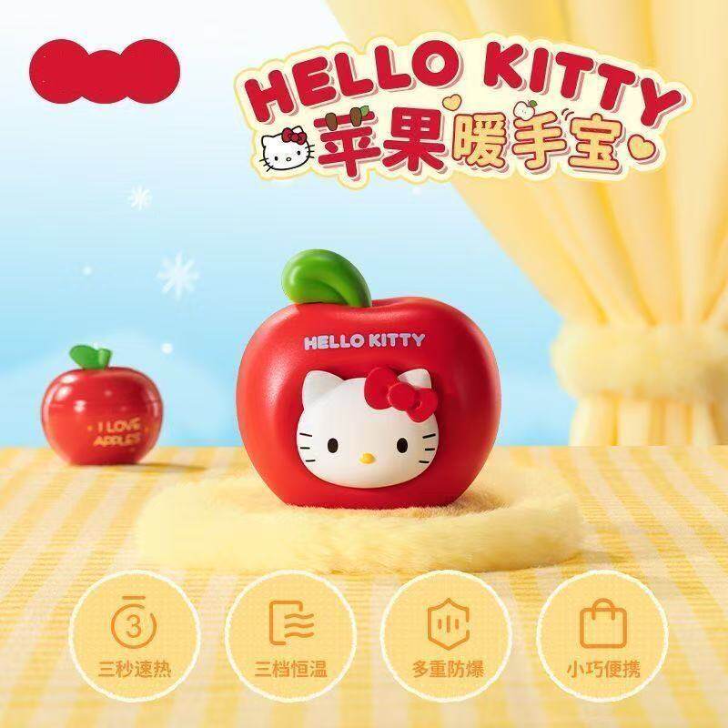 kt猫暖手宝便携迷你小随身携带自发热手握式学生专用2025新款充电