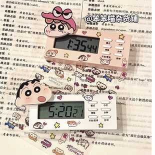 小新多功能计时器学生时间管理专用考研静音提醒器迷你三合一闹钟