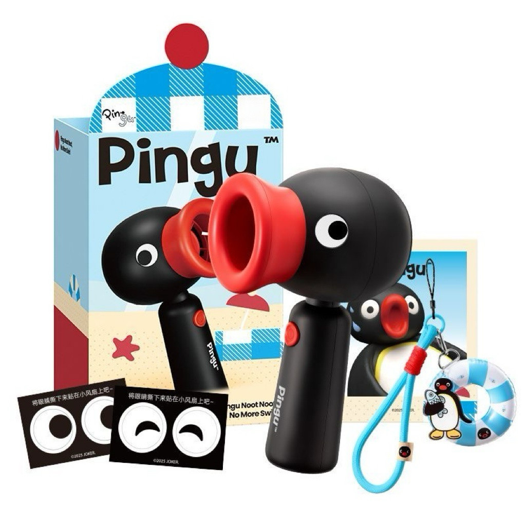 pingu企鹅造型桌面迷你风扇图片