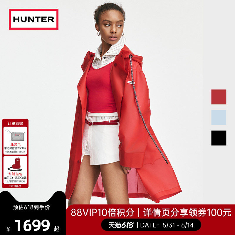HUNTER2026春夏新款廓形连帽雨衣户外露营防水情侣款时尚休闲雨衣