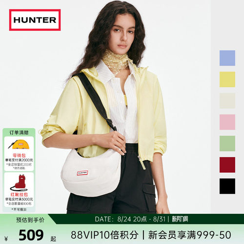 HUNTER款HOBO斜挎包单肩包