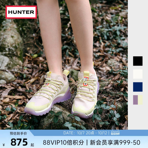 Hunter女鞋中帮跑步鞋徒步鞋