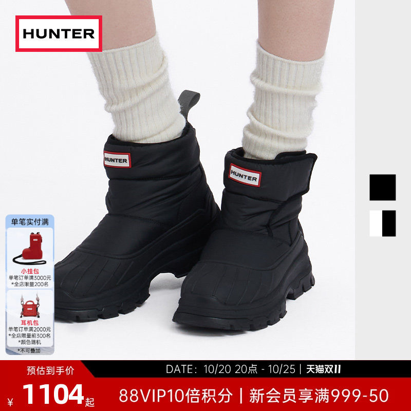 HUNTER2026秋冬新品女士防寒保暖无畏魔术贴短筒雪地靴户外休闲鞋