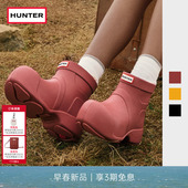 HUNTER2026早春新款 潮流短靴 雨靴户外露营防滑时尚 女鞋 泡泡鞋
