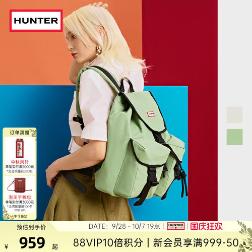 HUNTER女士多口袋双肩包书包