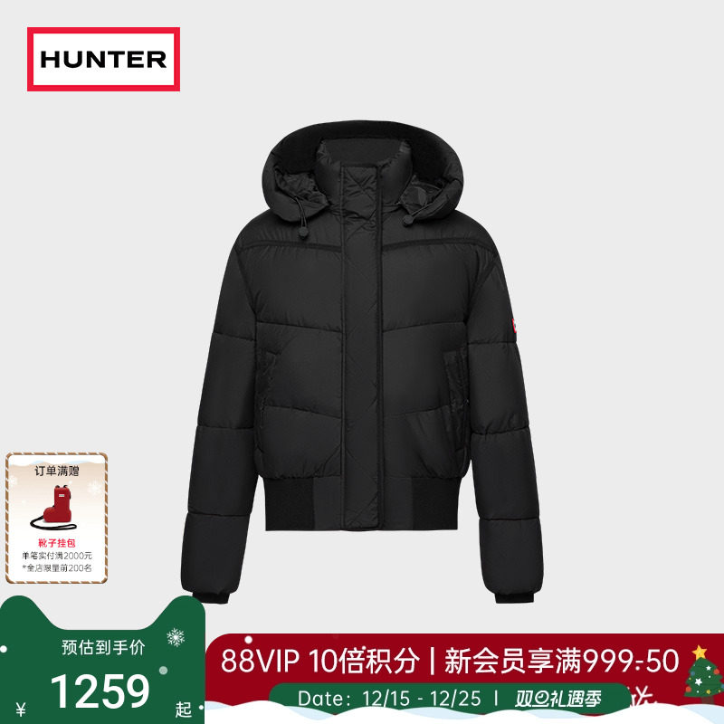 HUNTER女士加绒加厚短款泡芙夹克休闲时尚可拆卸风帽防寒保暖棉服